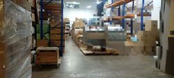 New Upper Changi Road (D16), Factory #575444881